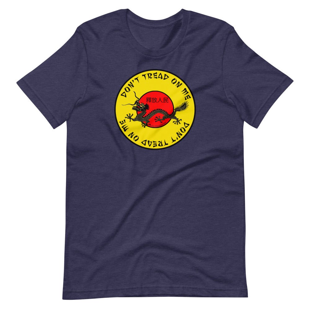 Don't Tread on Me Dragon Shirt