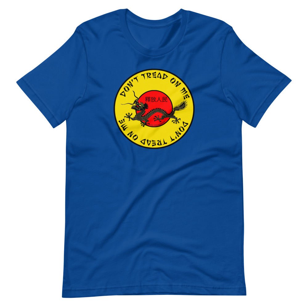 Don't Tread on Me Dragon Shirt