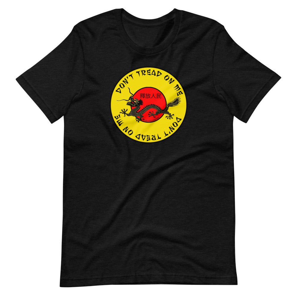 Don't Tread on Me Dragon Shirt