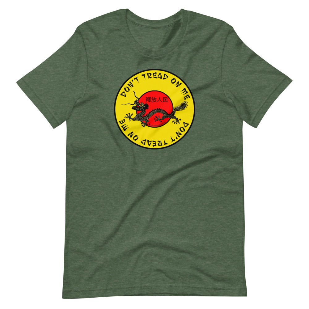 Don't Tread on Me Dragon Shirt