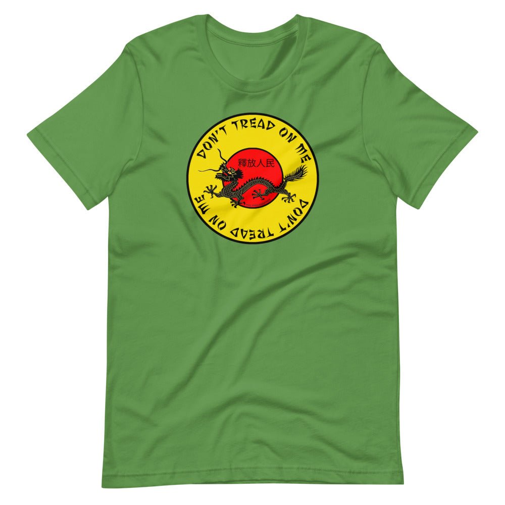 Don't Tread on Me Dragon Shirt