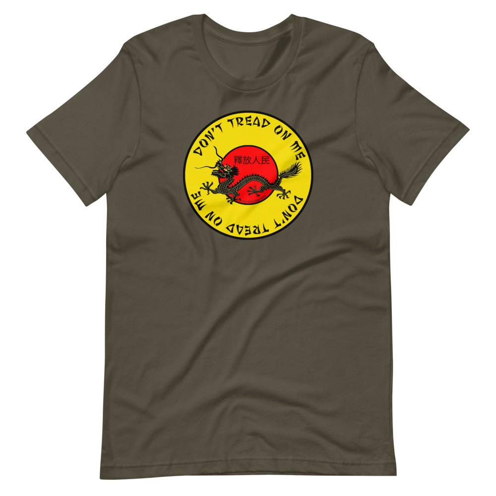 Don't Tread on Me Dragon Shirt