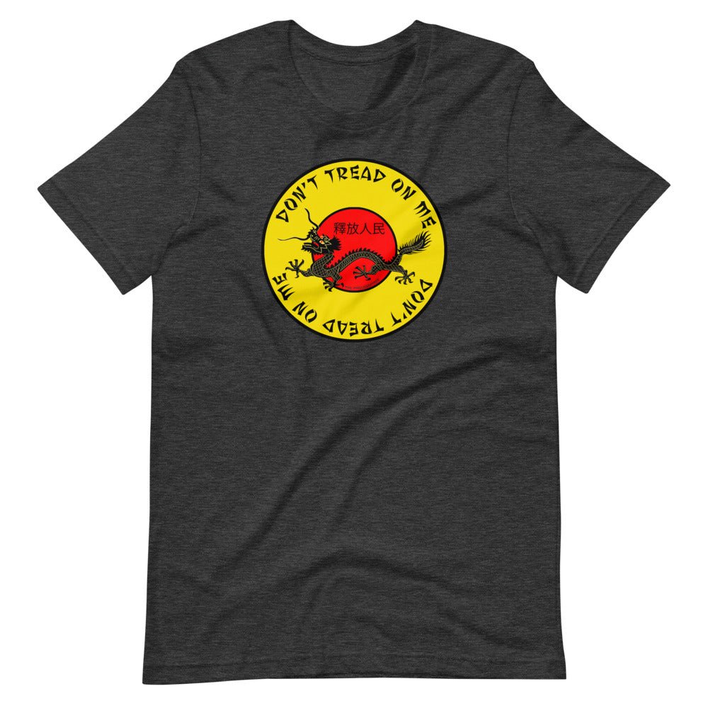 Don't Tread on Me Dragon Shirt