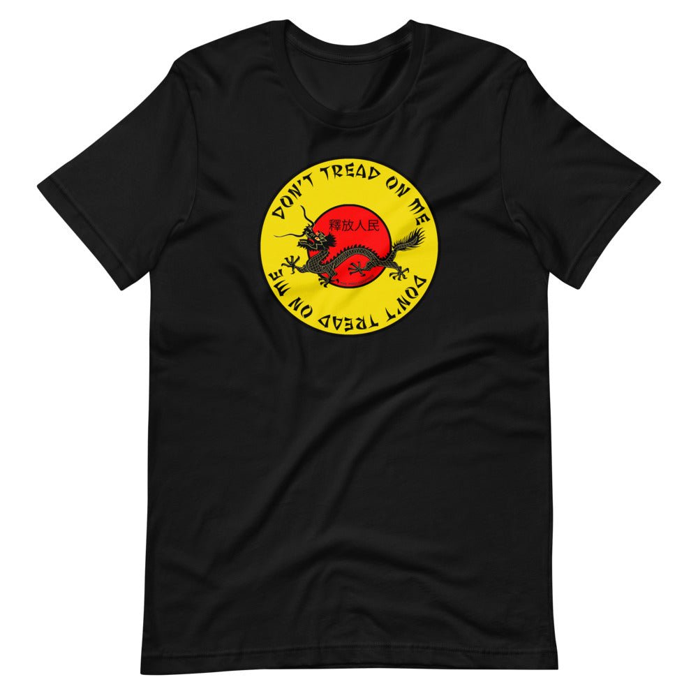 Don't Tread on Me Dragon Shirt