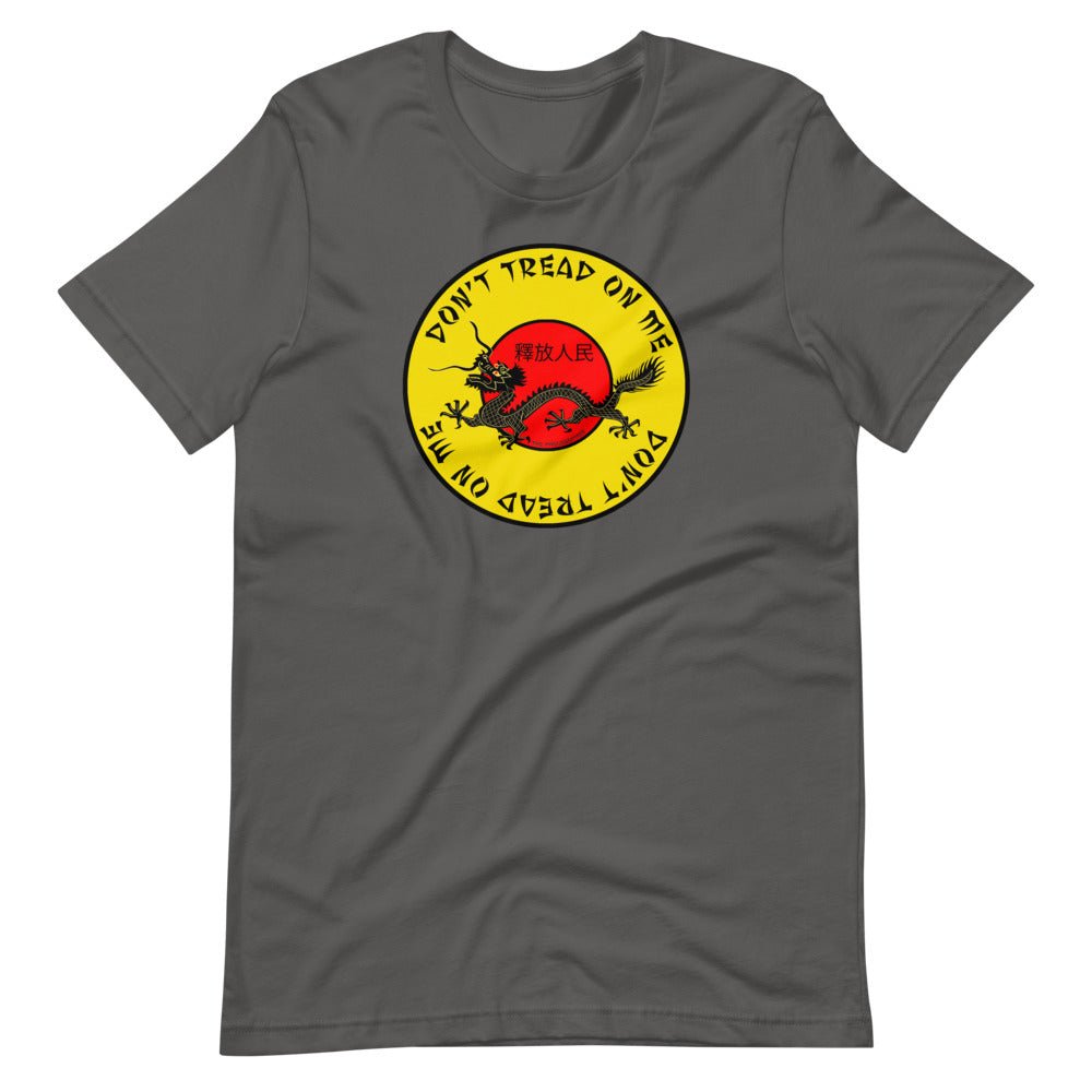 Don't Tread on Me Dragon Shirt