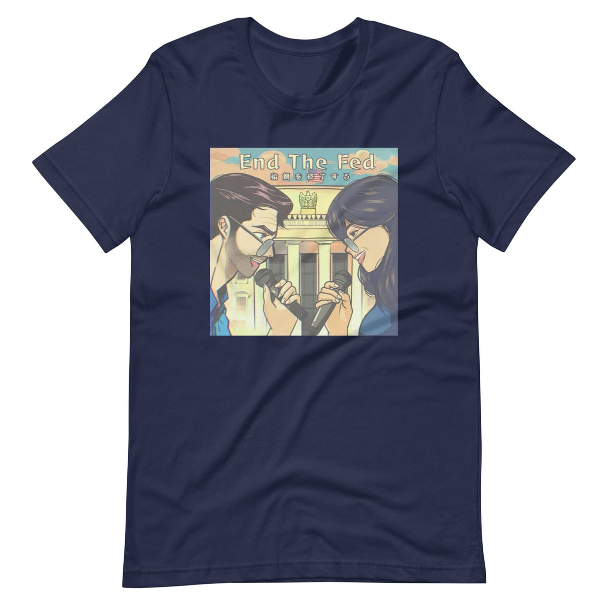 End The Fed Official Music Video Shirt