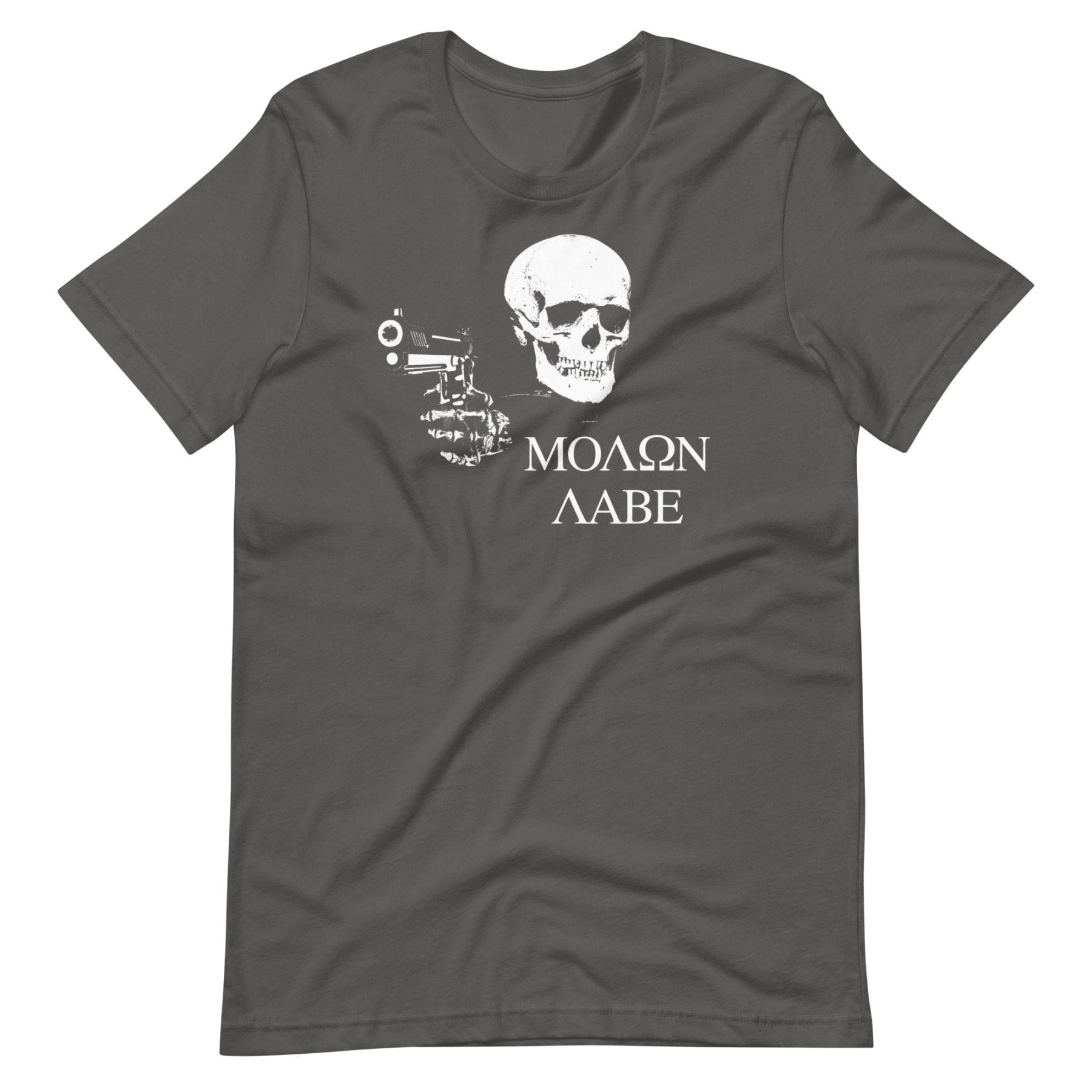 Molon Labe Skull Shirt