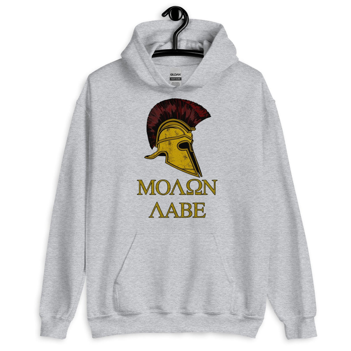 Molon Labe Traditional Hoodie