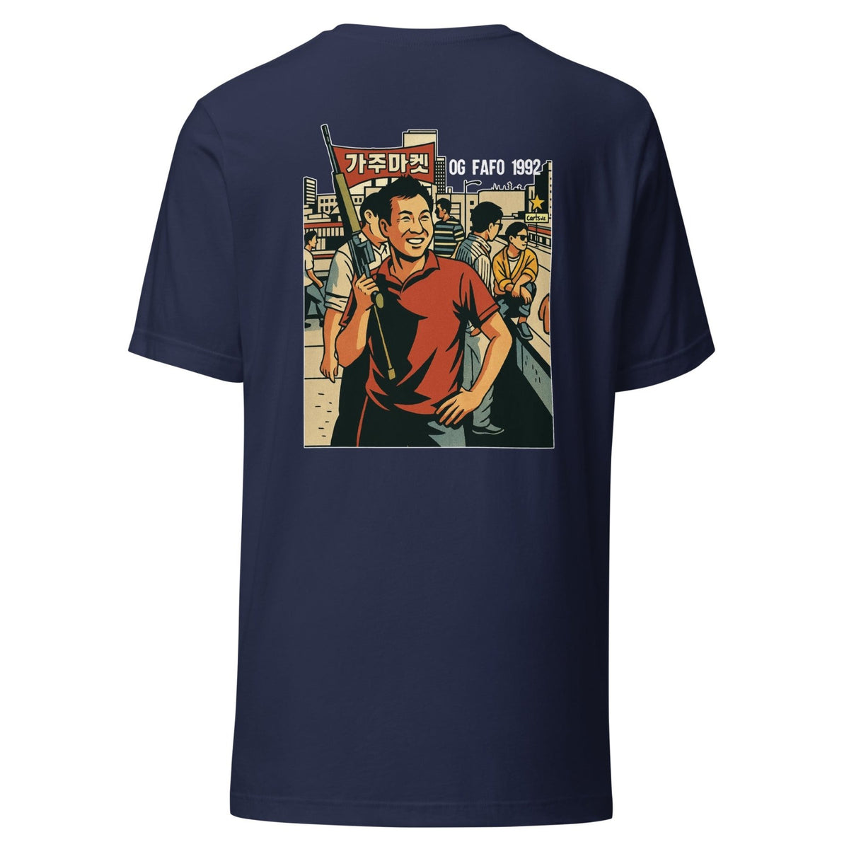 Rooftop Koreans Back Print Shirt