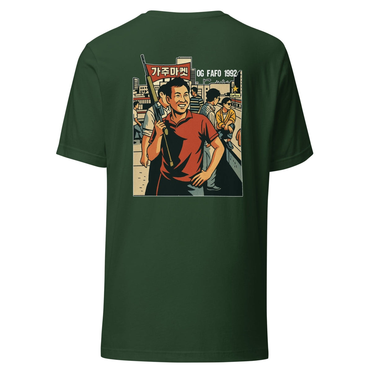 Rooftop Koreans Back Print Shirt