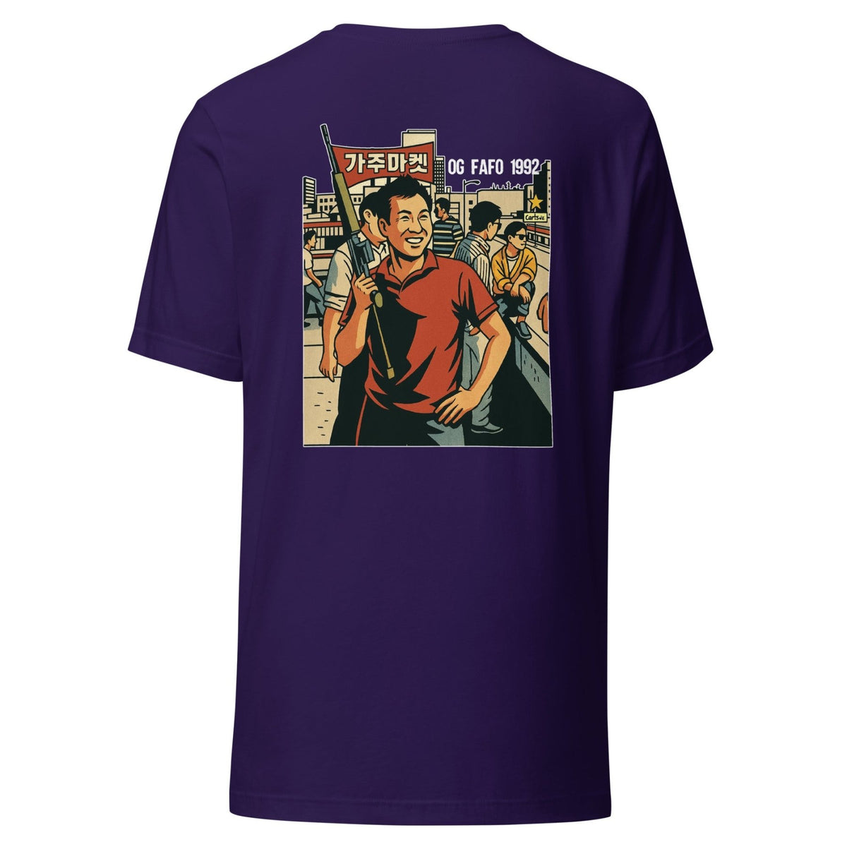 Rooftop Koreans Back Print Shirt