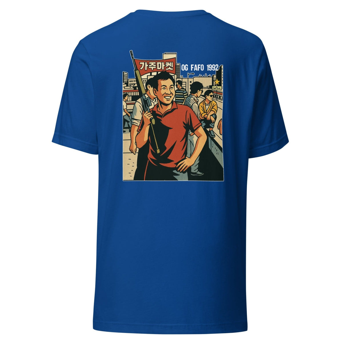 Rooftop Koreans Back Print Shirt