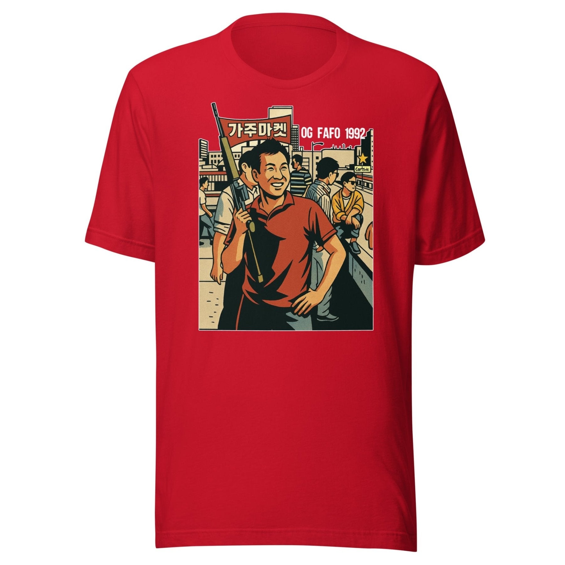 Rooftop Koreans Shirt