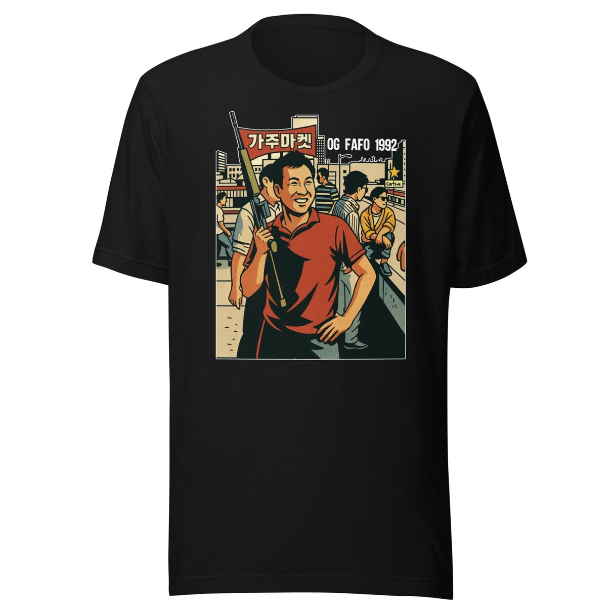 Rooftop Koreans Shirt