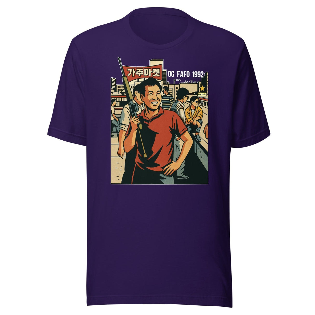 Rooftop Koreans Shirt