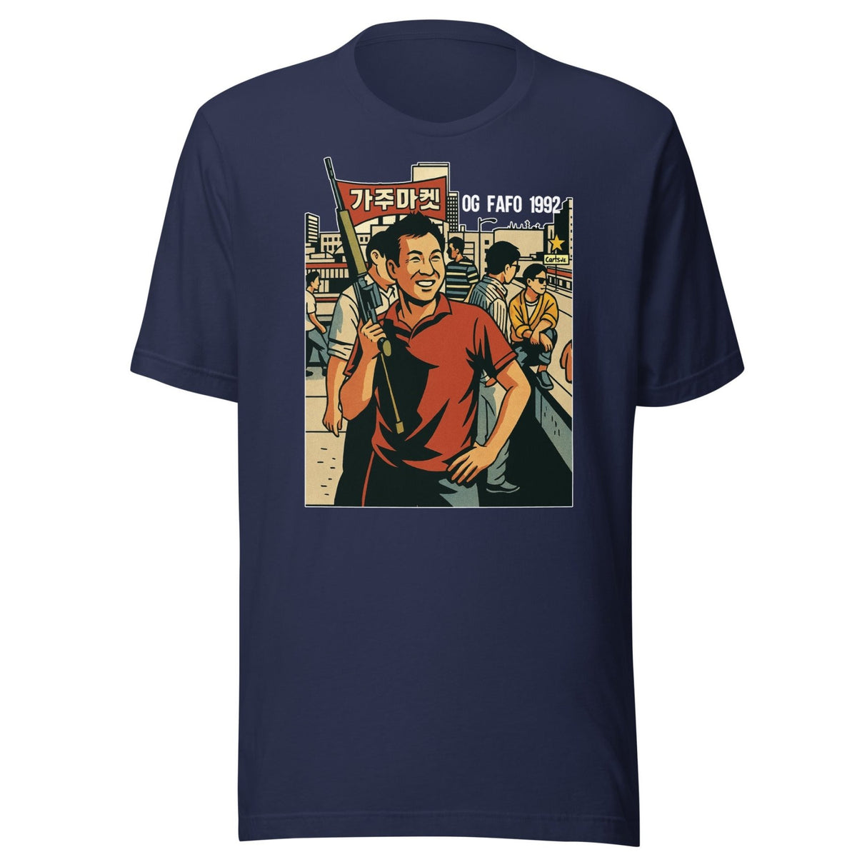 Rooftop Koreans Shirt