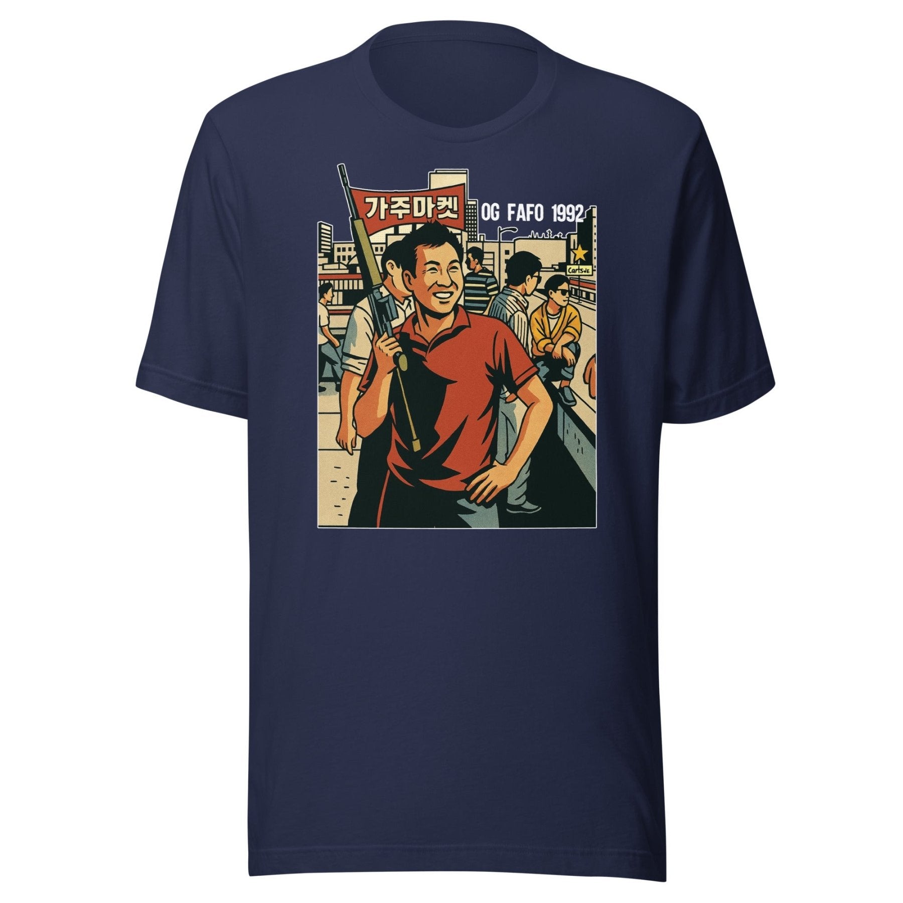 Rooftop Koreans Shirt