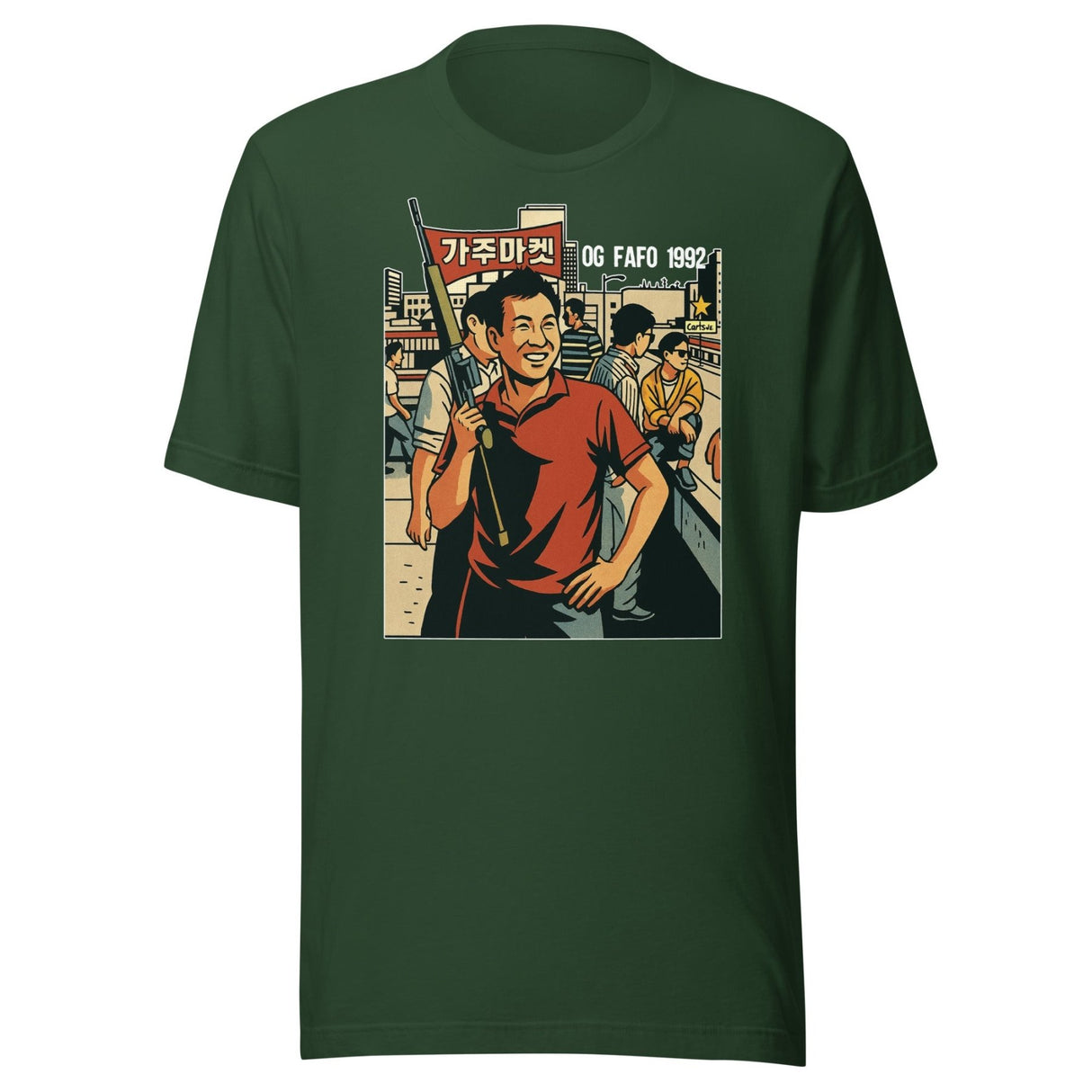 Rooftop Koreans Shirt