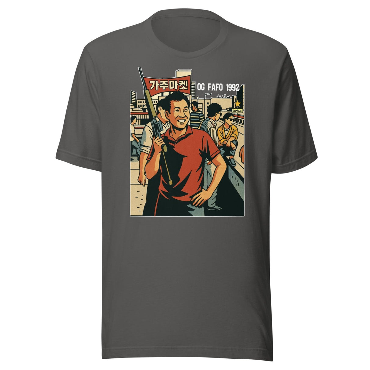 Rooftop Koreans Shirt