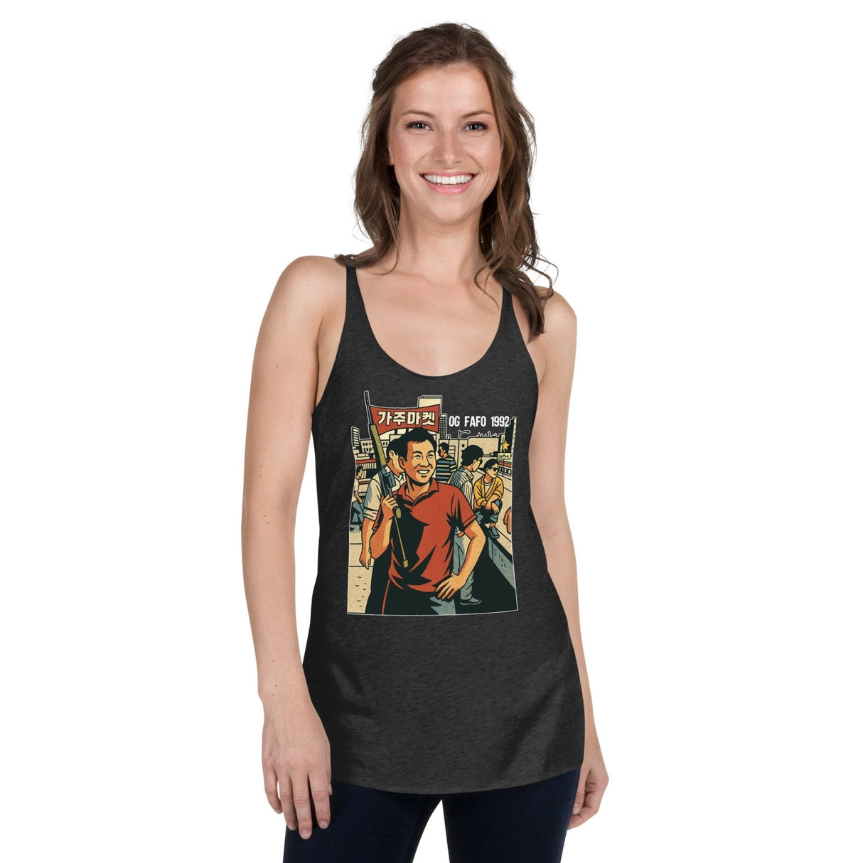 The Rooftop Koreans Women's Racerback Tank Top