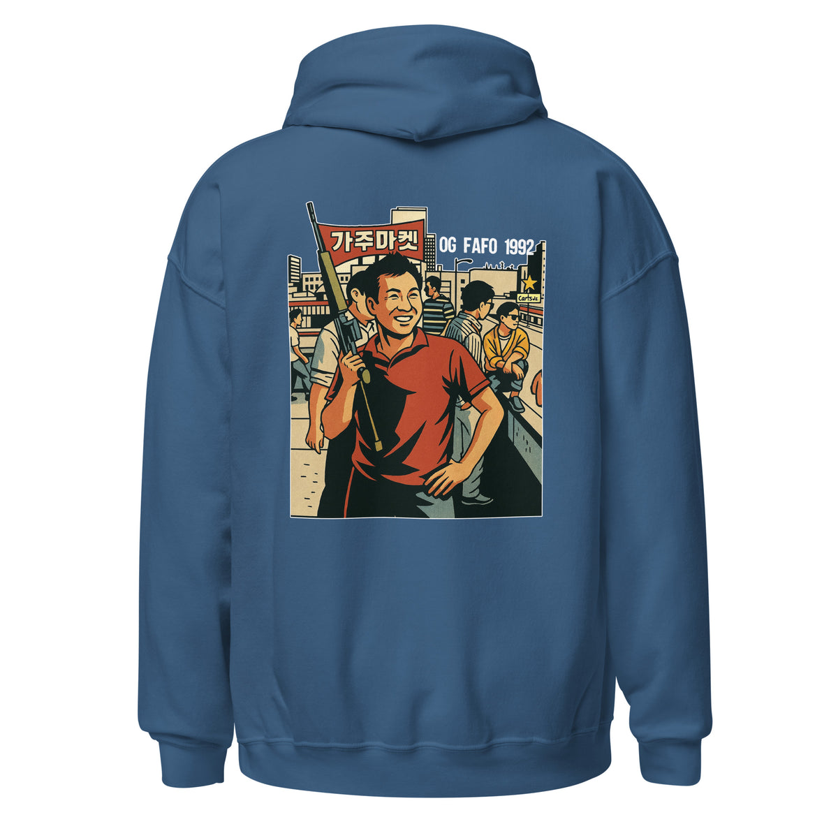 Product mockup