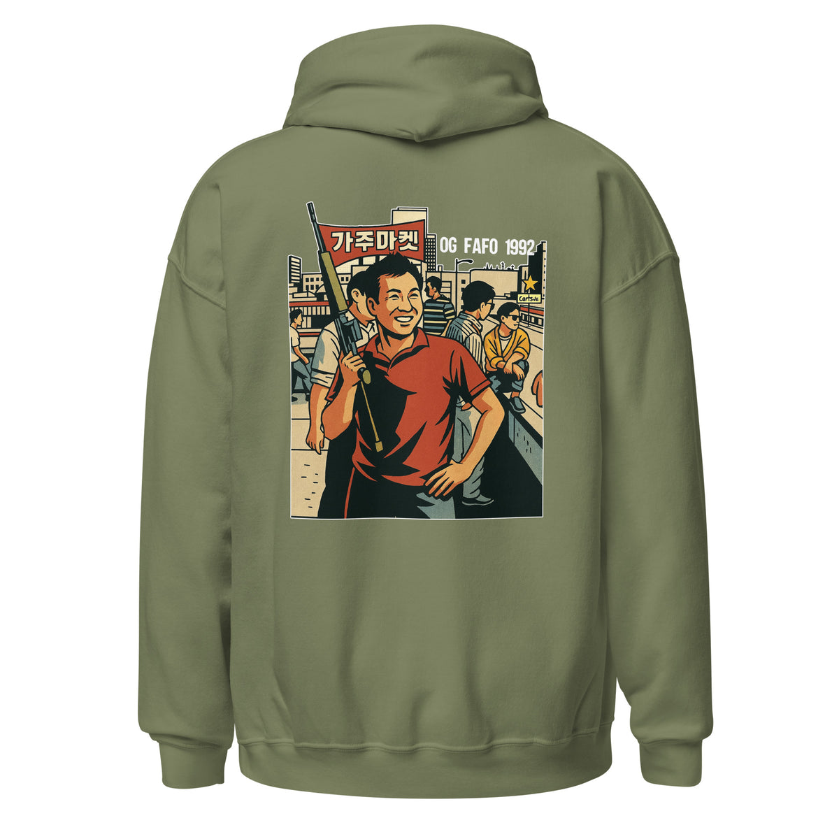 Product mockup