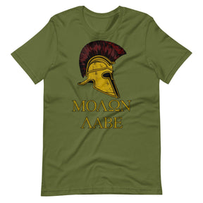 Molon Labe Traditional Shirt
