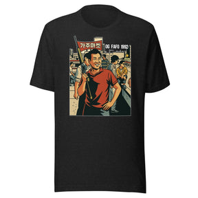 Rooftop Koreans Shirt