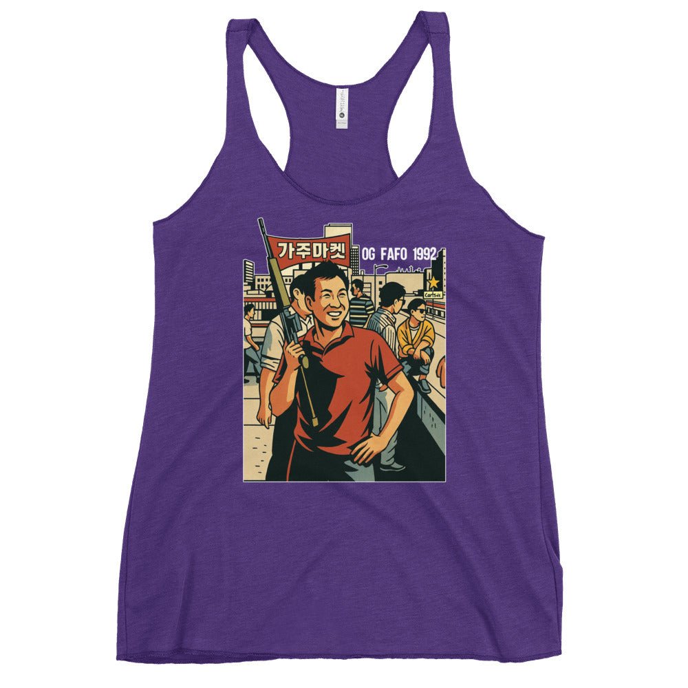 The Rooftop Koreans Women's Racerback Tank Top