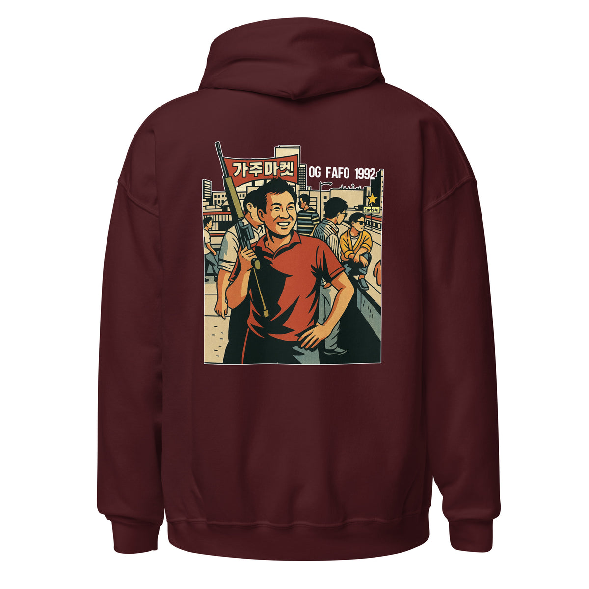 Product mockup