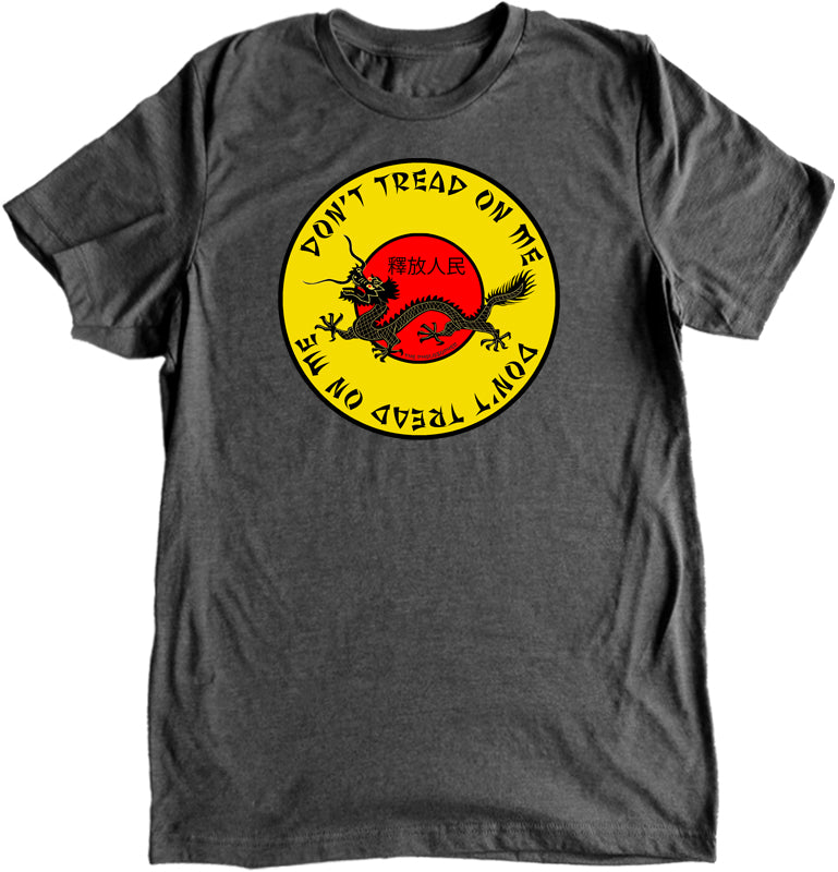 Don't Tread on Me Dragon Shirt by The Pholosopher