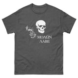 Molon Labe Heavy Cotton Shirt - Libertarian Country