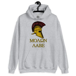 Molon Labe Traditional Hoodie - Libertarian Country