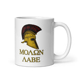 Molon Labe Traditional Coffee Mug