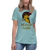 Molon Labe Traditional Women's Shirt - Libertarian Country